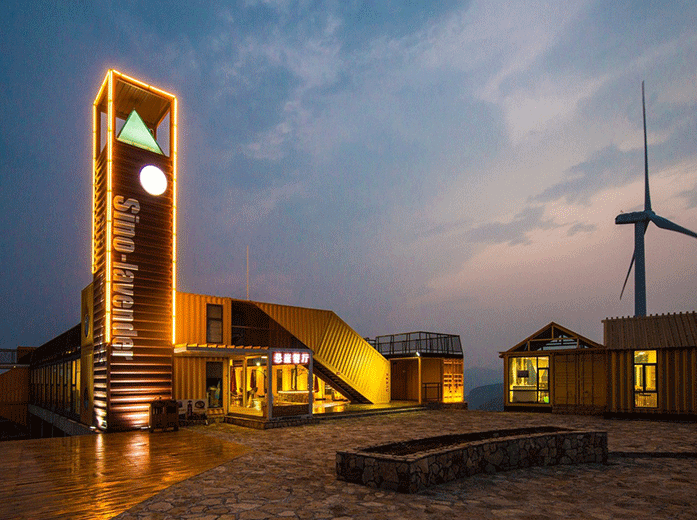 广东省云浮市恒裕山庄集装箱项目