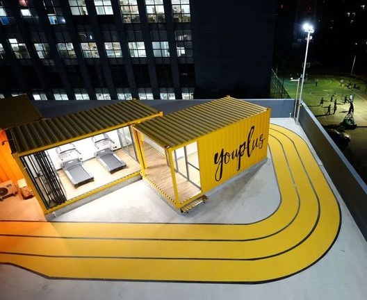 精选 | 活力黄集装箱开启最新潮流设计