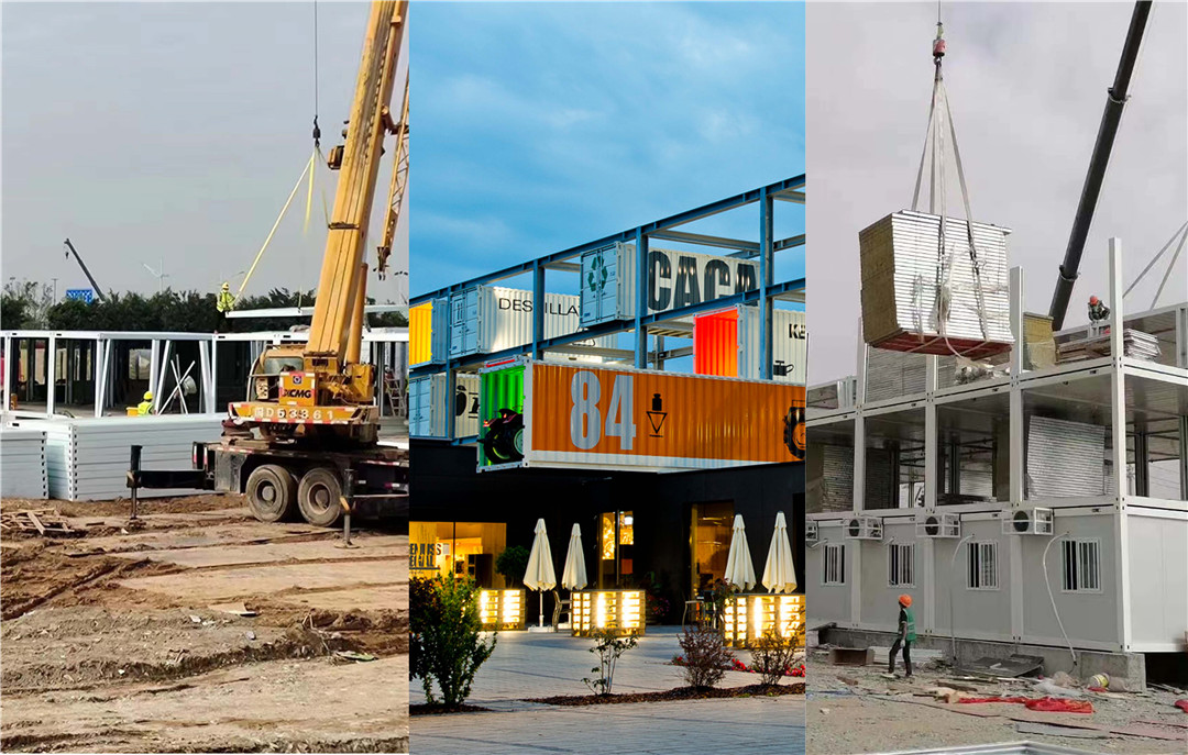 工程安装业务—集装箱工程安装