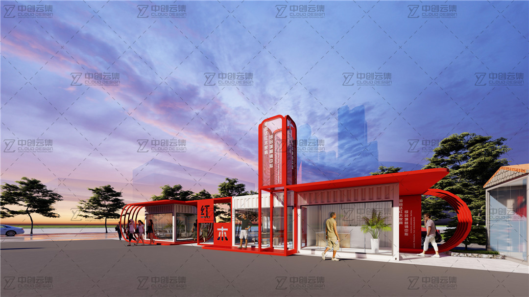 佛山市南海红木集装箱展馆项目