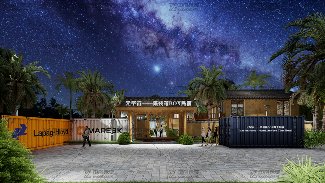 JS-2旅宿产品设计