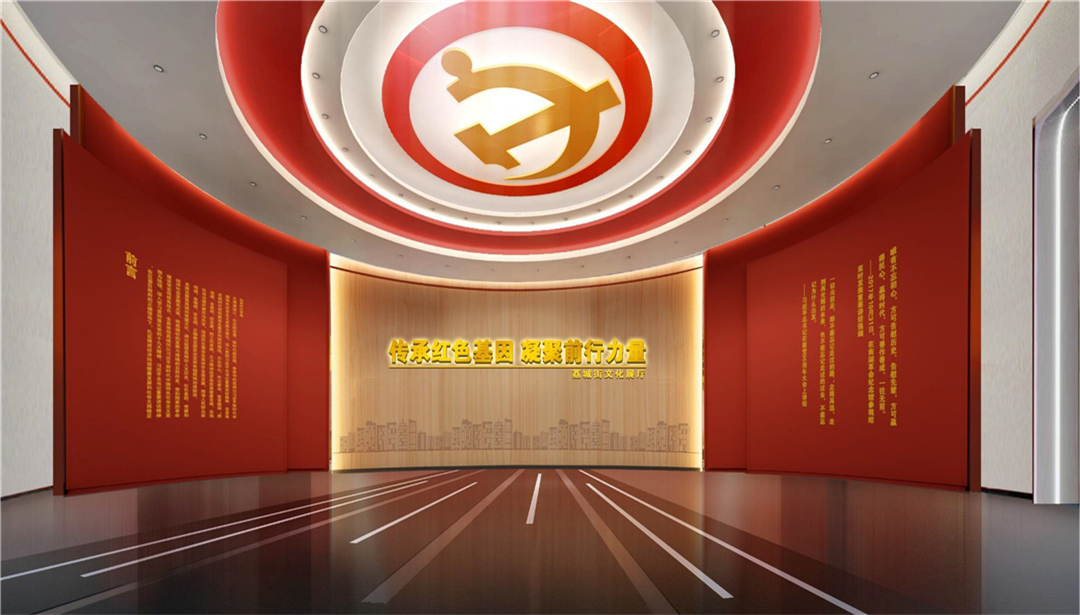 广州荔城党群活动中心装修项目