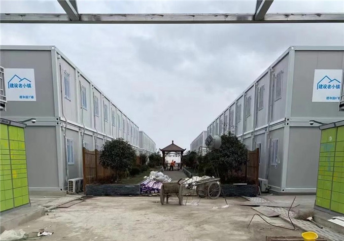 高品质集装箱项目部